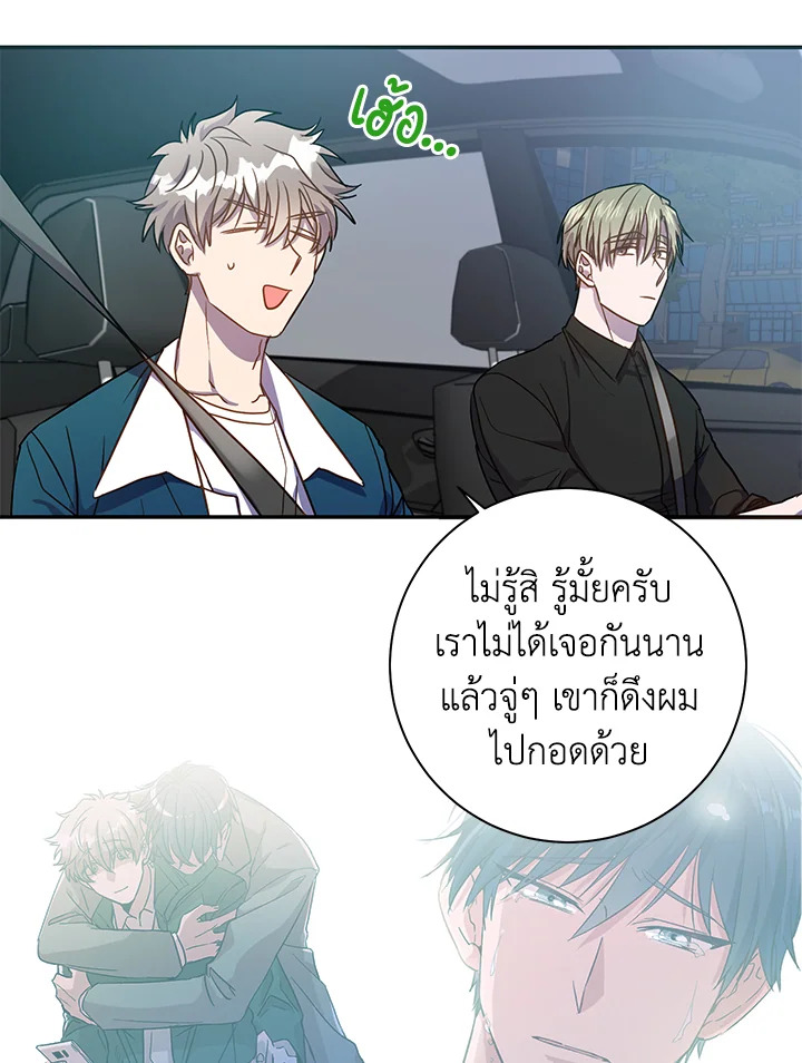 หน้า 40