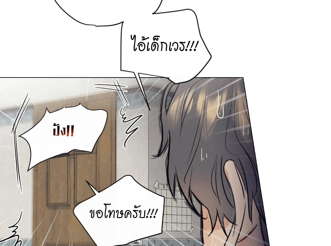หน้า 120