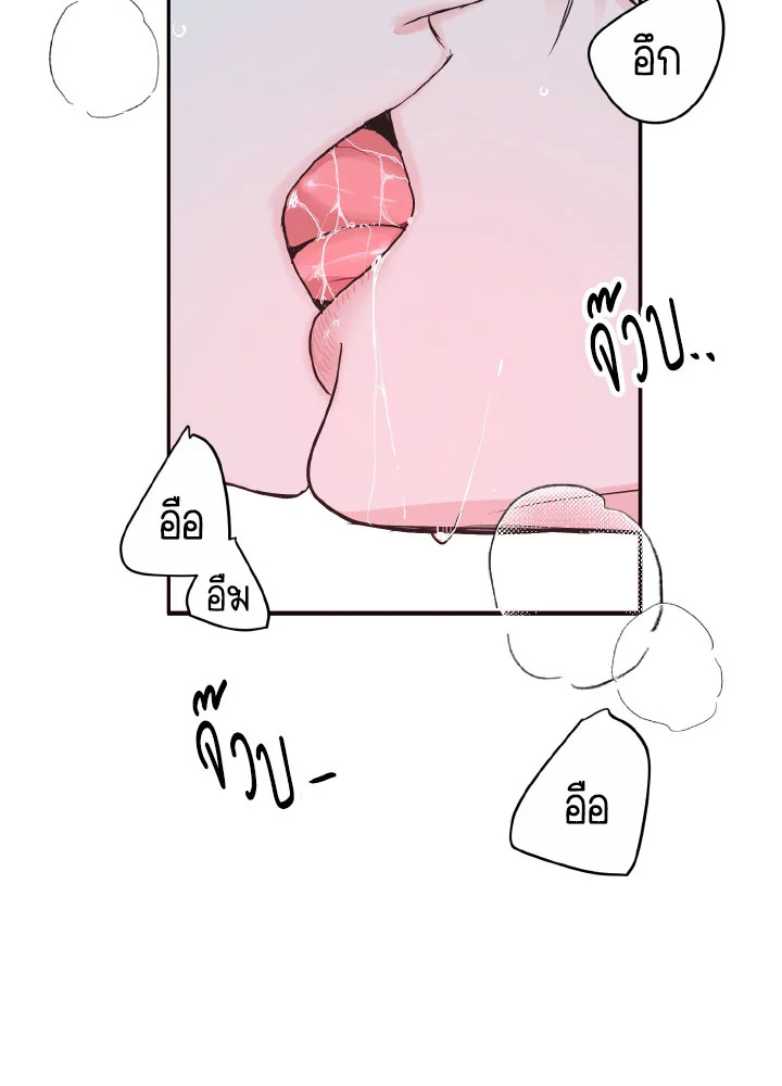หน้า 93