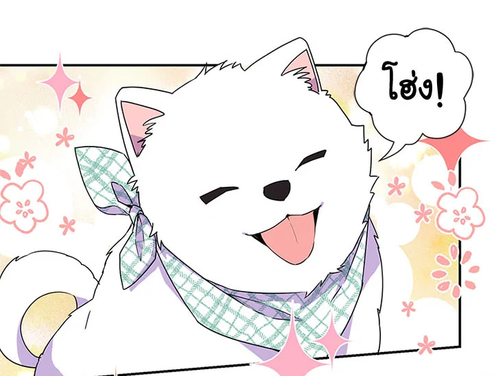 หน้า 108