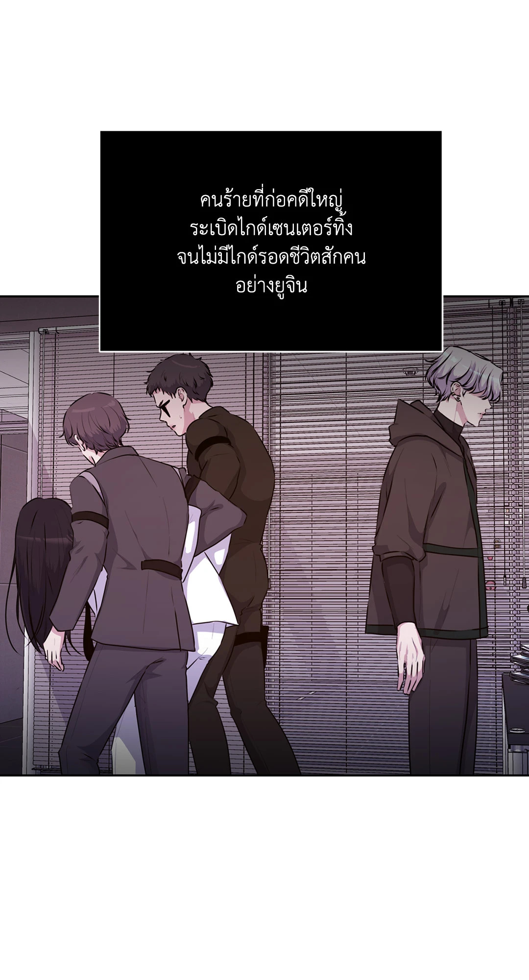 หน้า 32