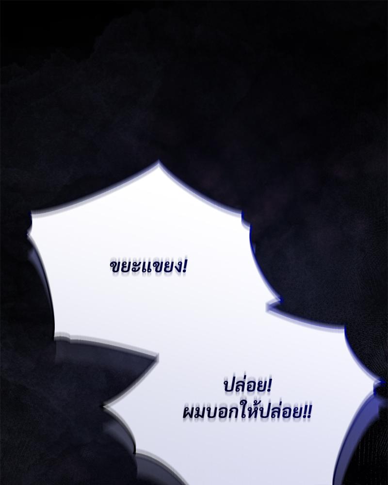 หน้า 118
