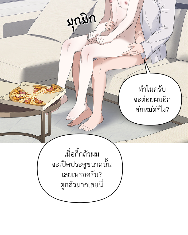 หน้า 64