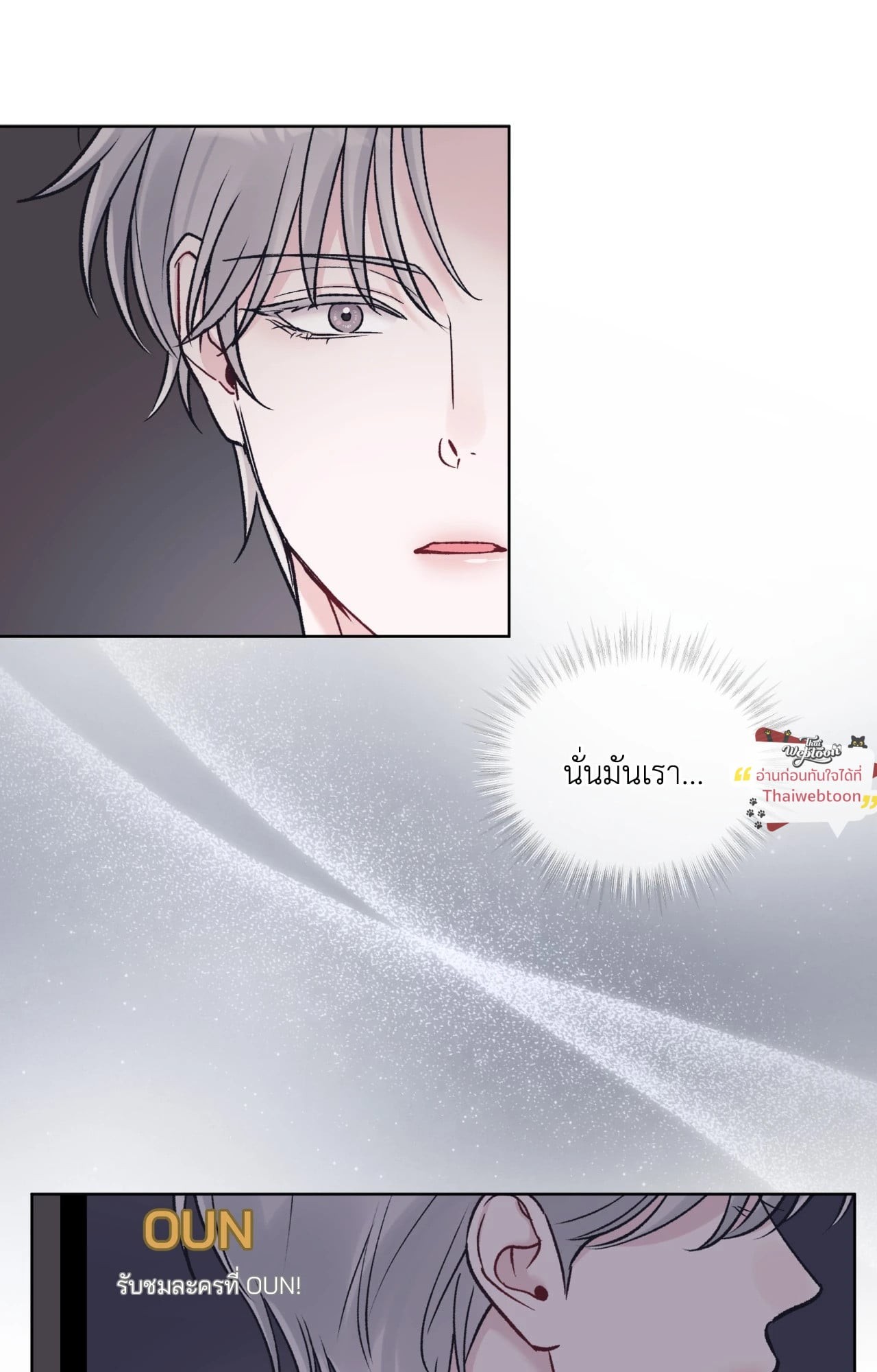 หน้า 78
