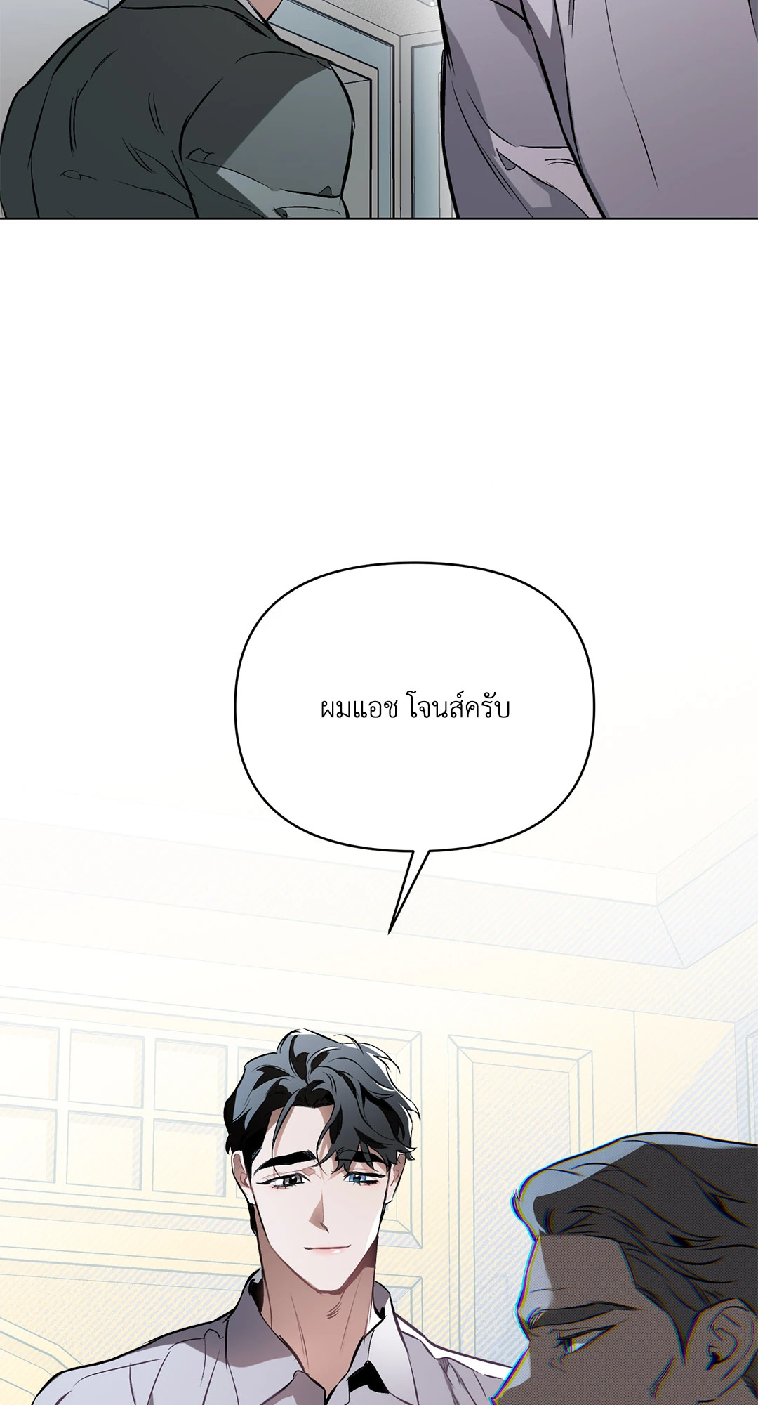 หน้า 59