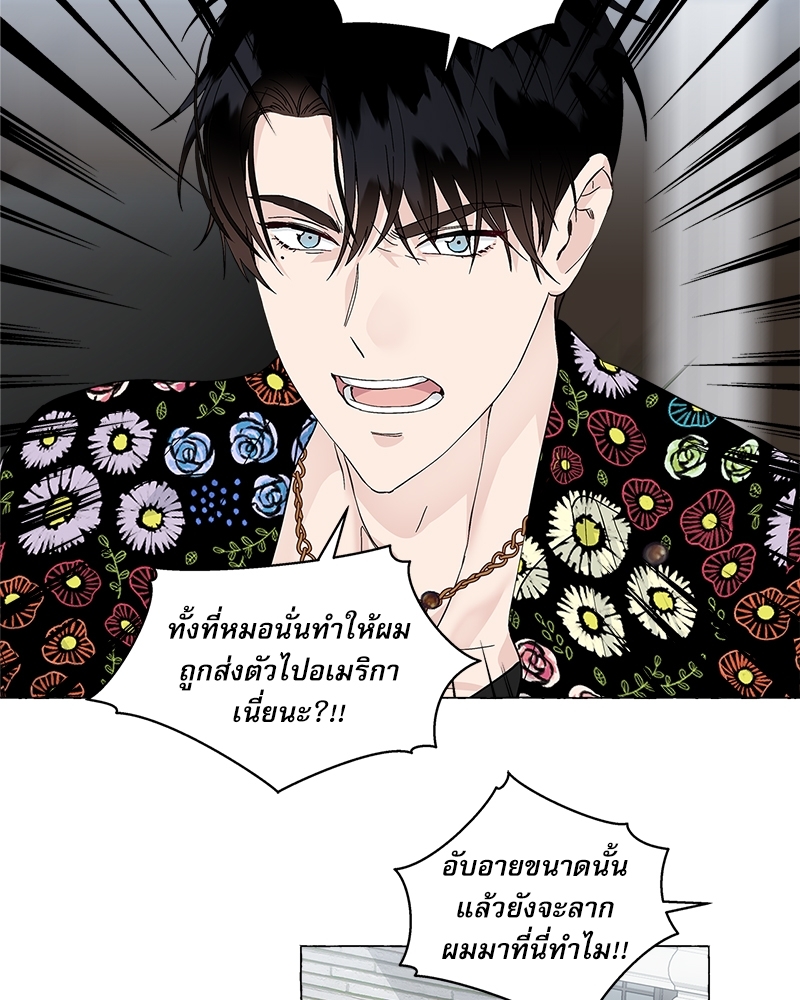 หน้า 60