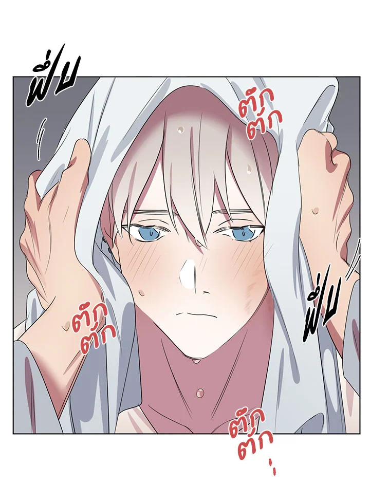หน้า 68