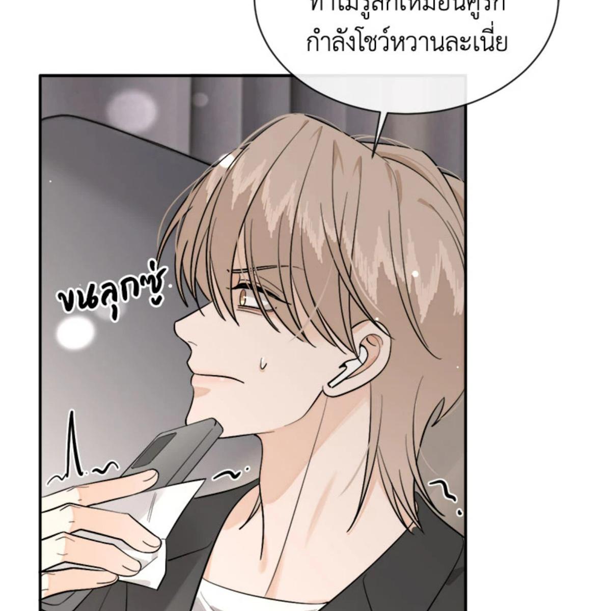 หน้า 78