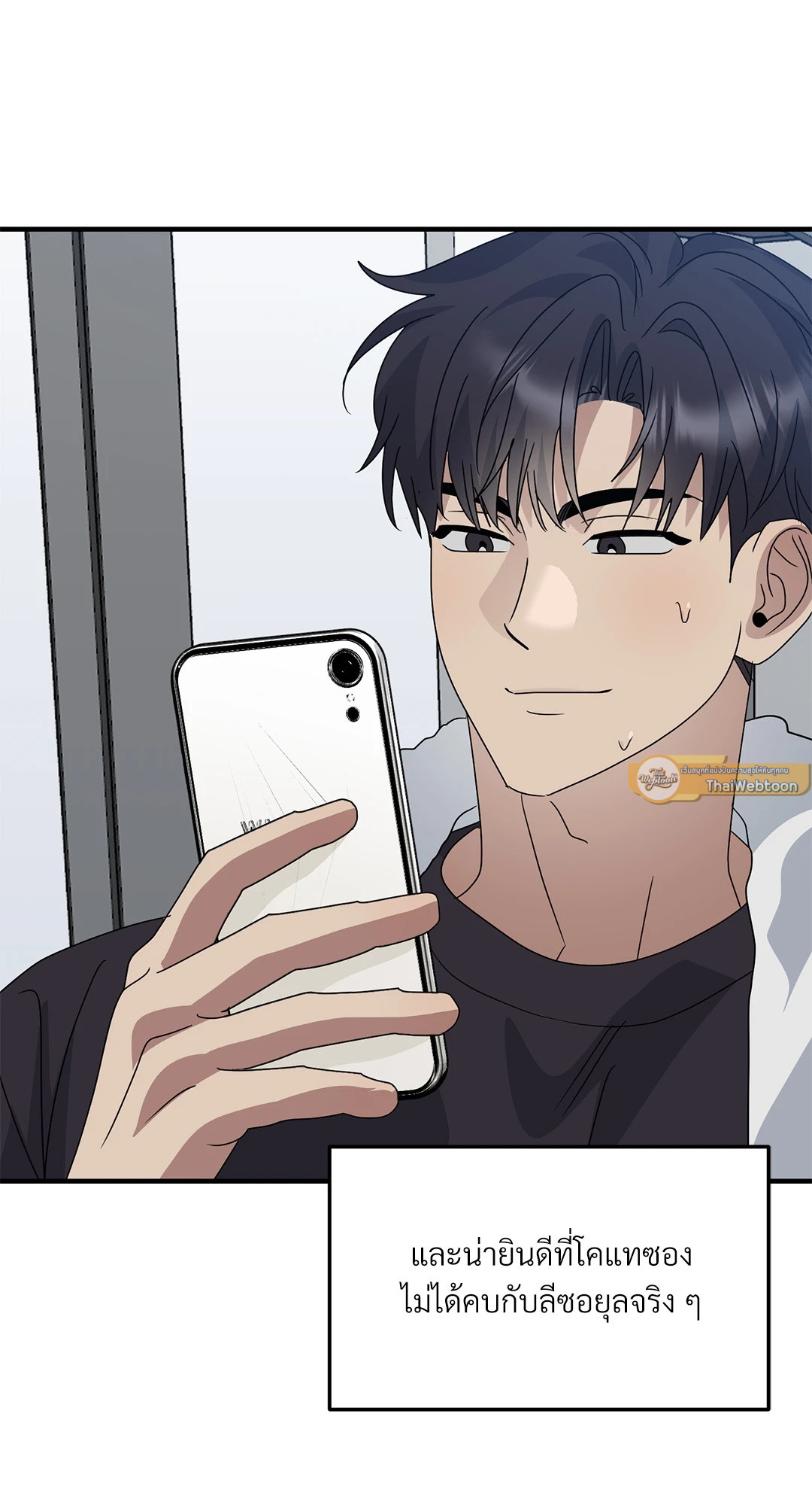 หน้า 66