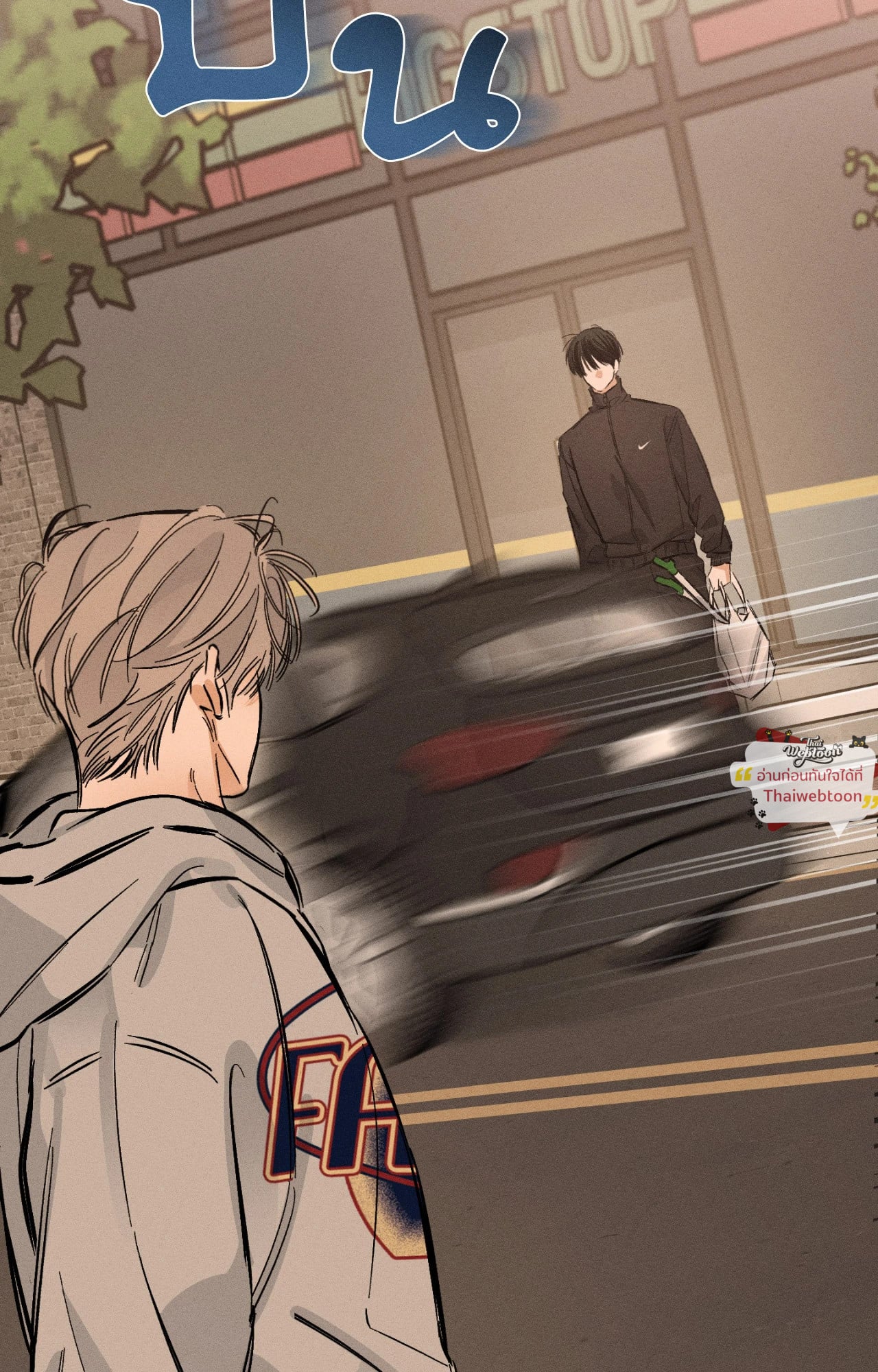 Behind the Scenes (R+)(UNCENSORED) ตอนที่ 19 - รูปที่ 2