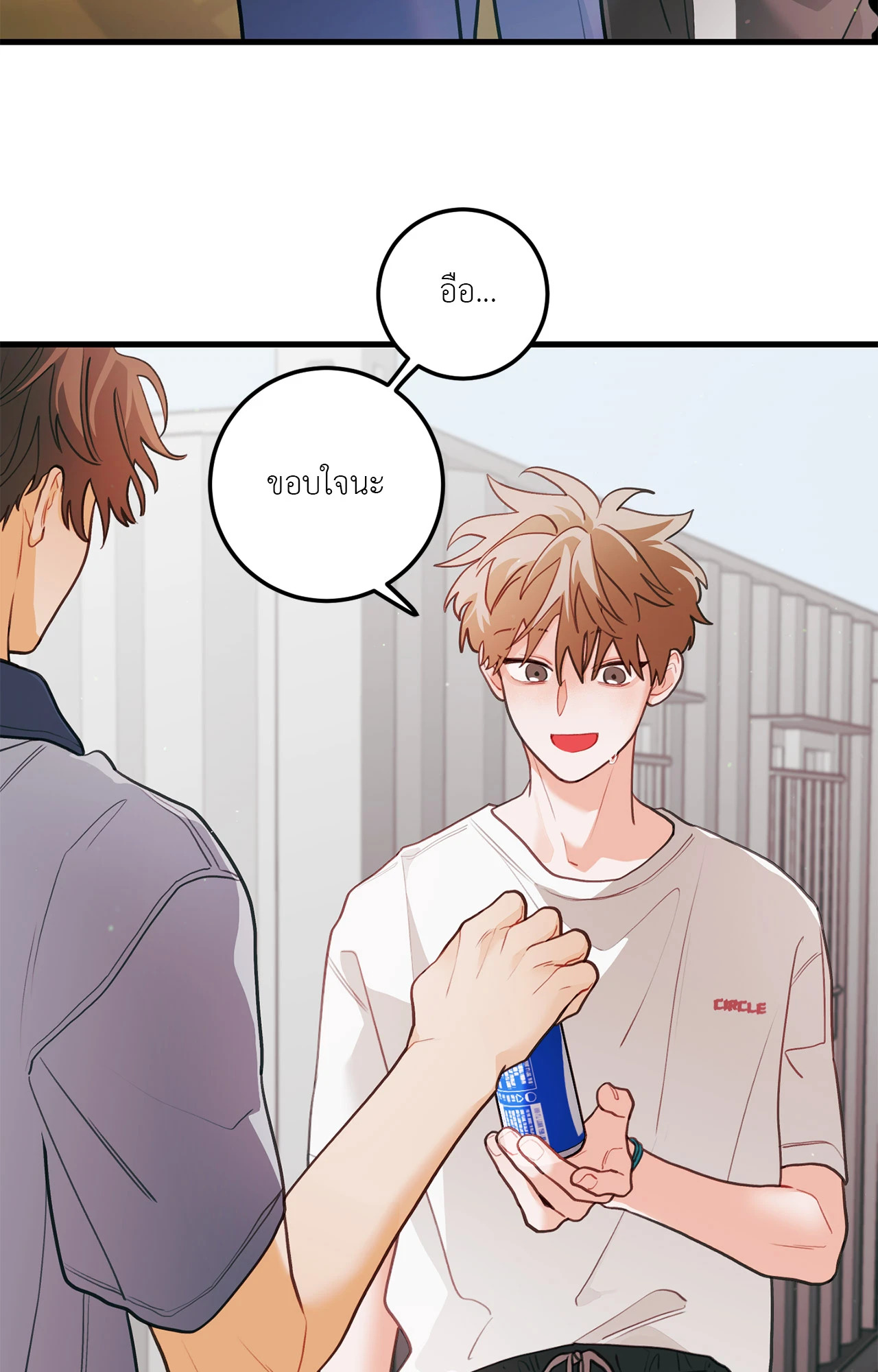 หน้า 22