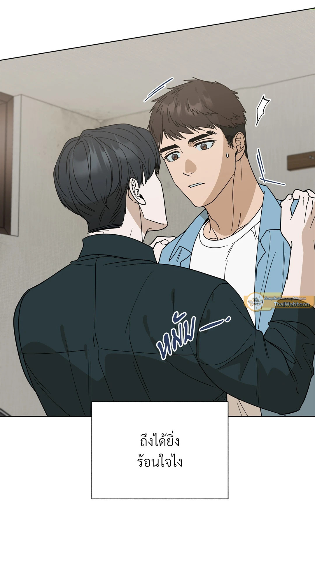 หน้า 48
