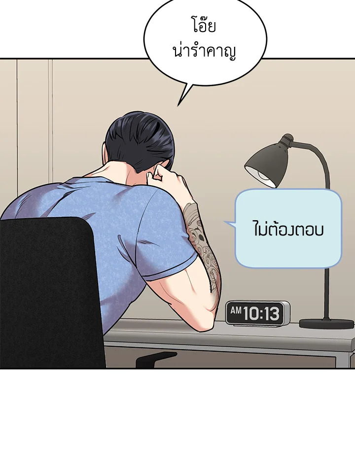 หน้า 62