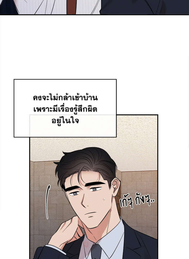 หน้า 66