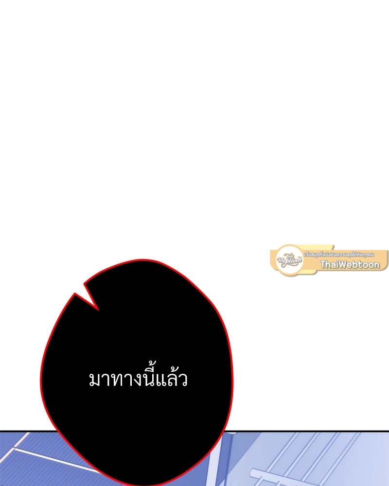 หน้า 147