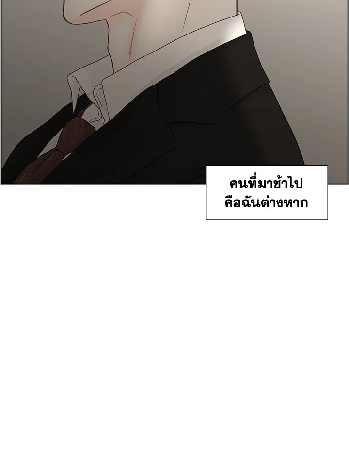 หน้า 126
