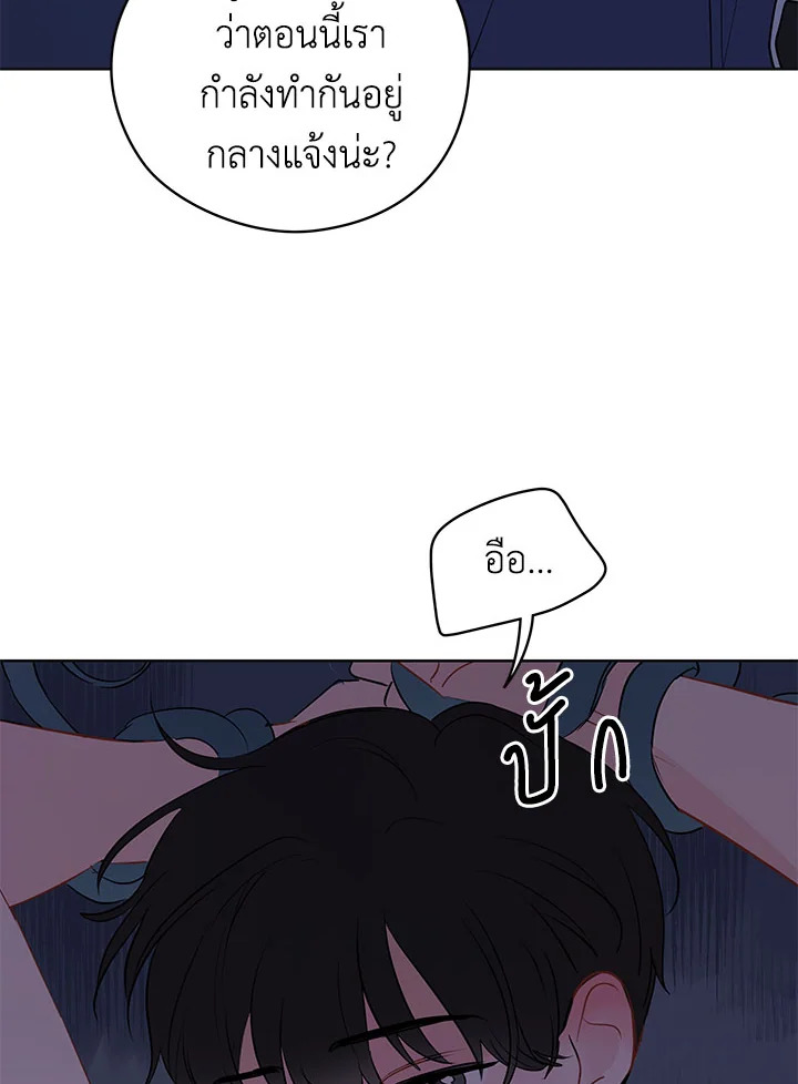 หน้า 58
