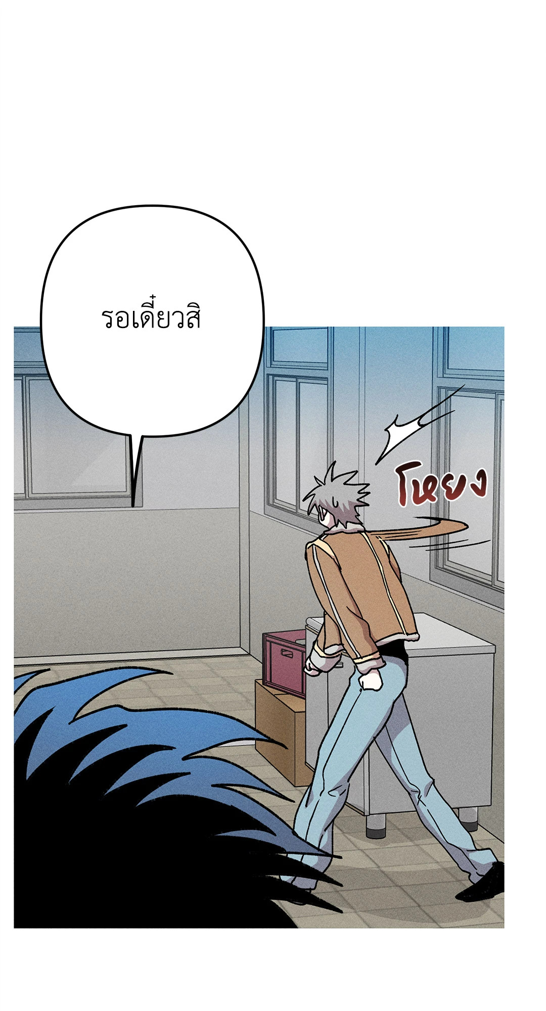 หน้า 42