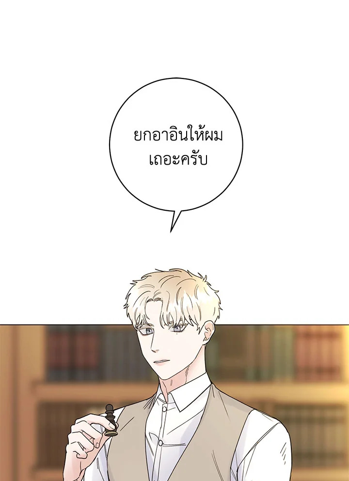 หน้า 72