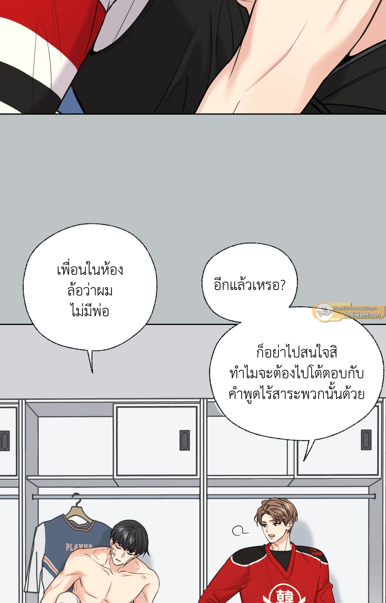 หน้า 41