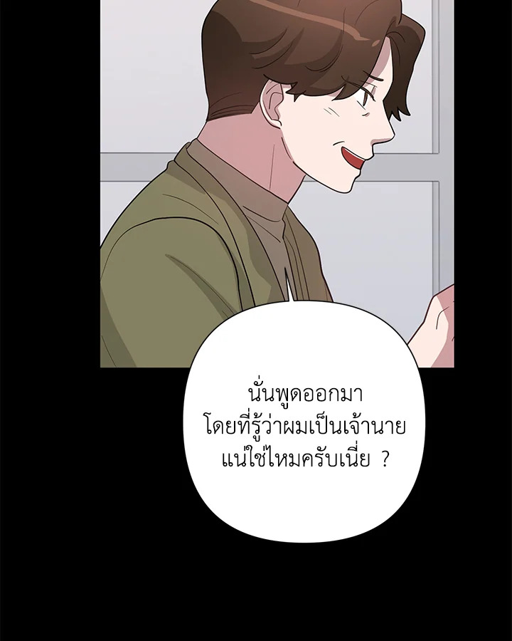 หน้า 91