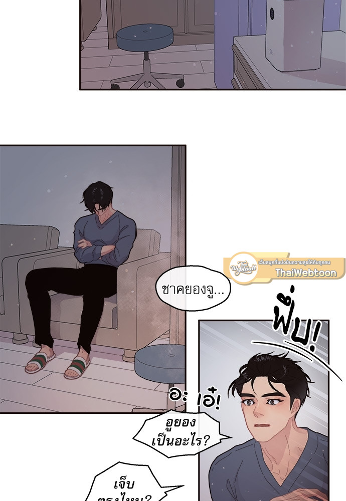 หน้า 26