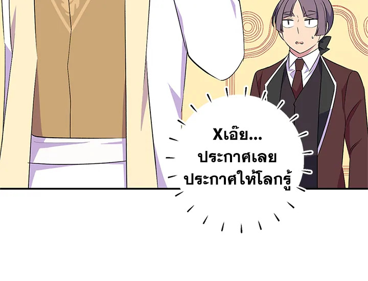 หน้า 110