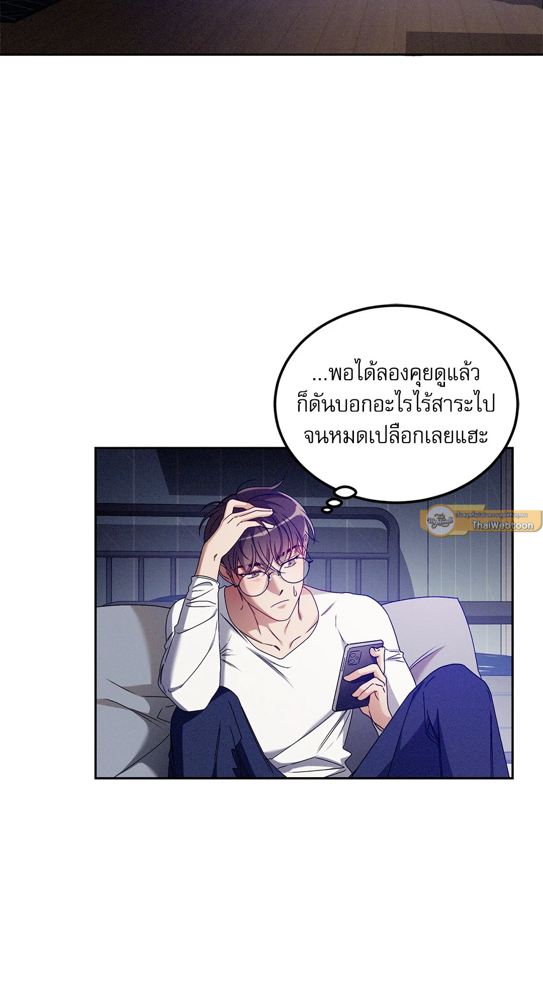 หน้า 40