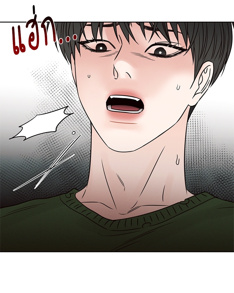 หน้า 98