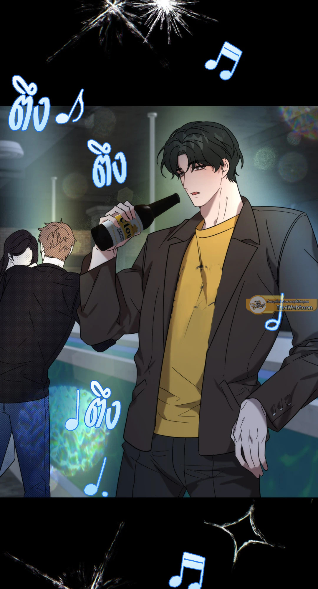 ทายทักรักมาเฟีย | Did It Work ตอนที่ 28 - รูปที่ 2