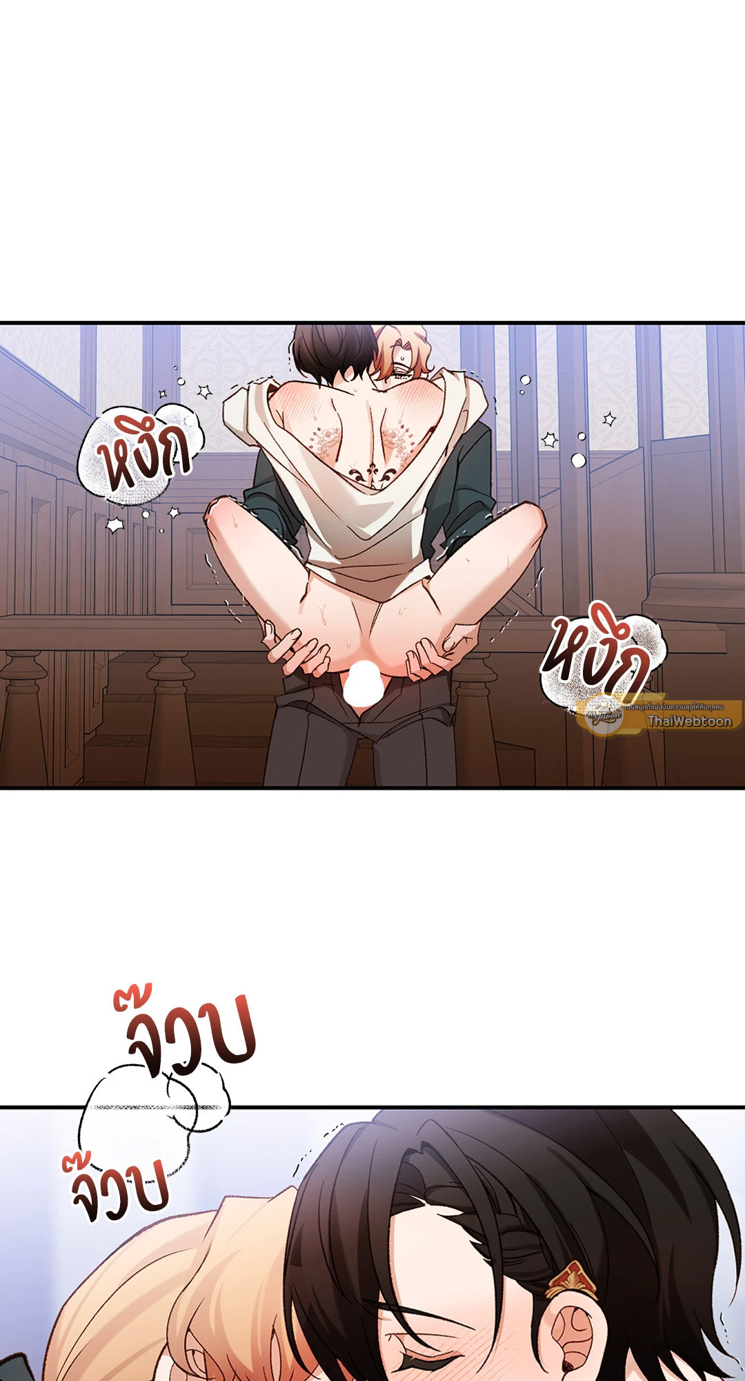 หน้า 58