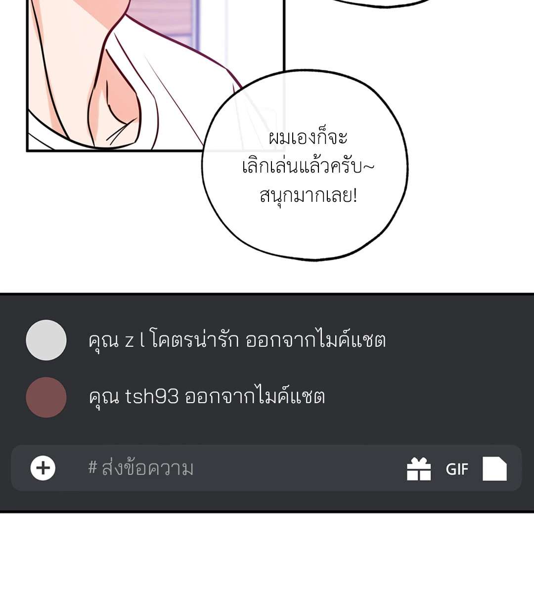 หน้า 72