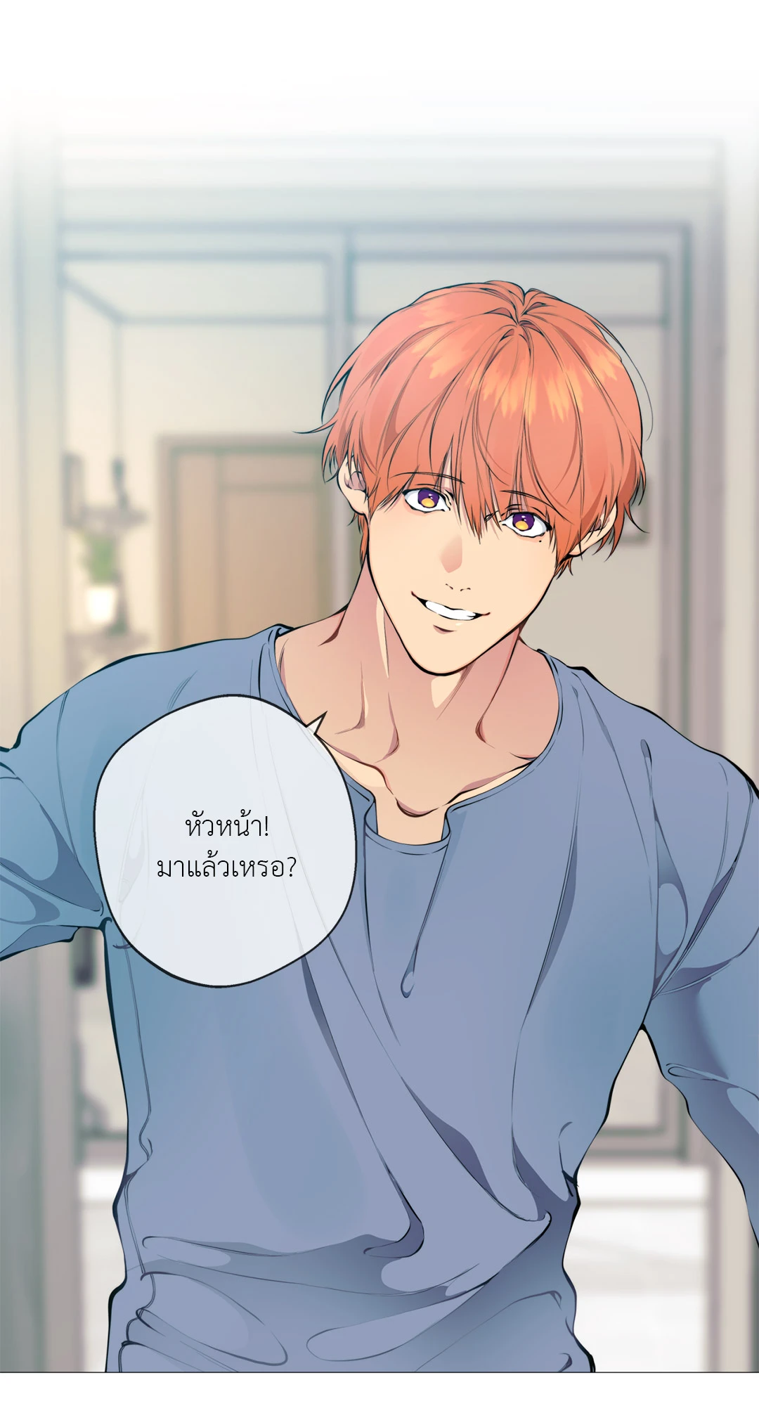 หน้า 58