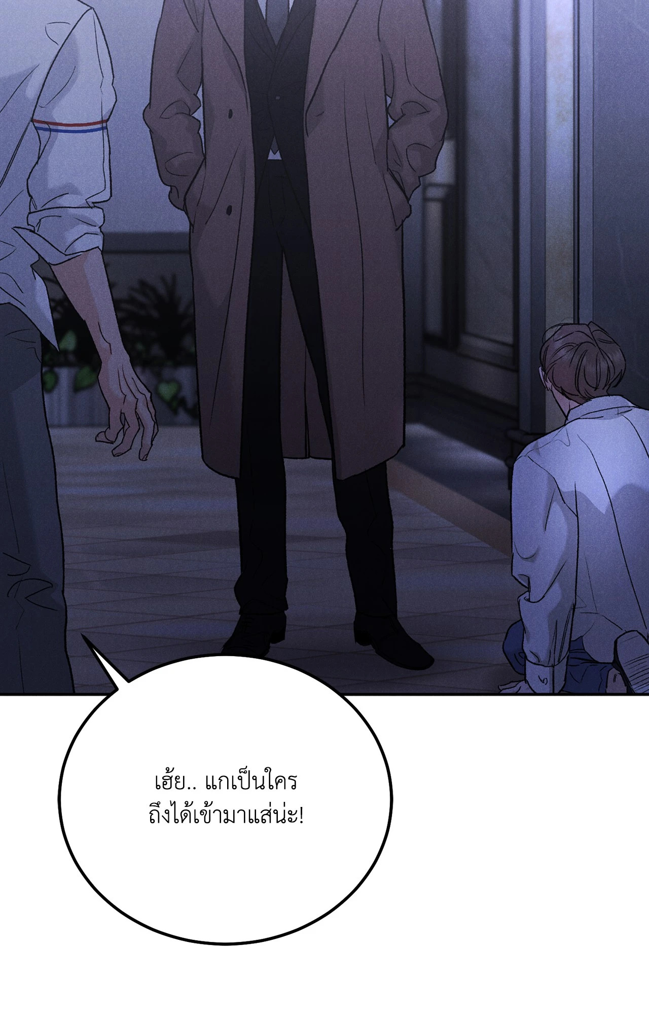 หน้า 56