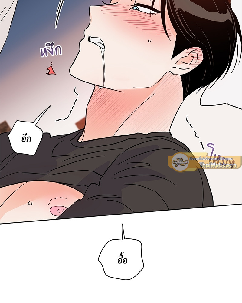 หน้า 116