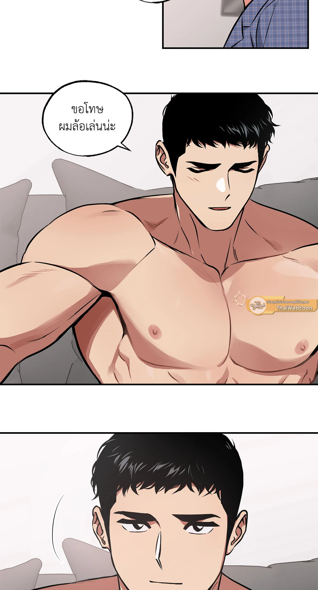 หน้า 19