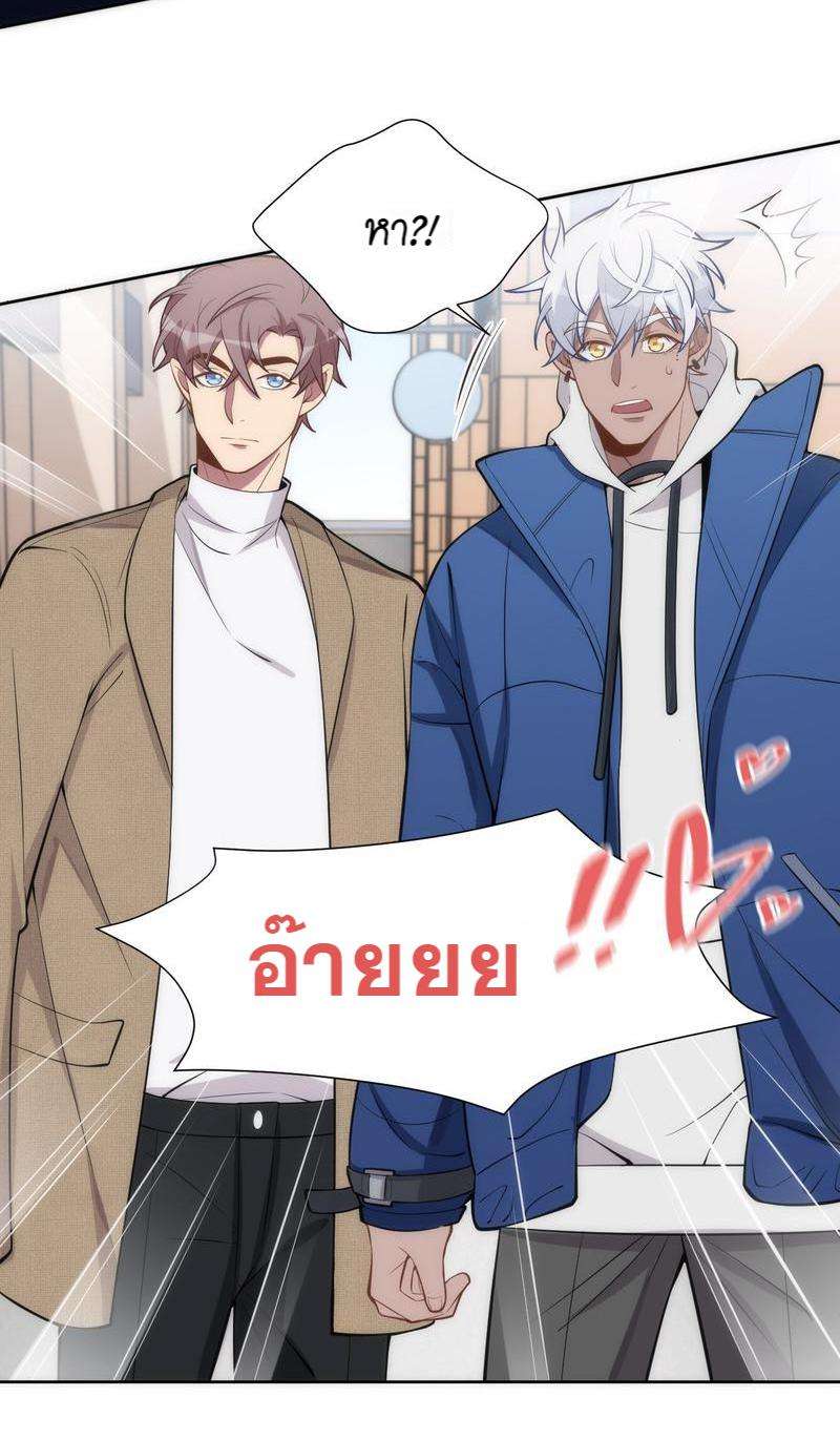 หน้า 48