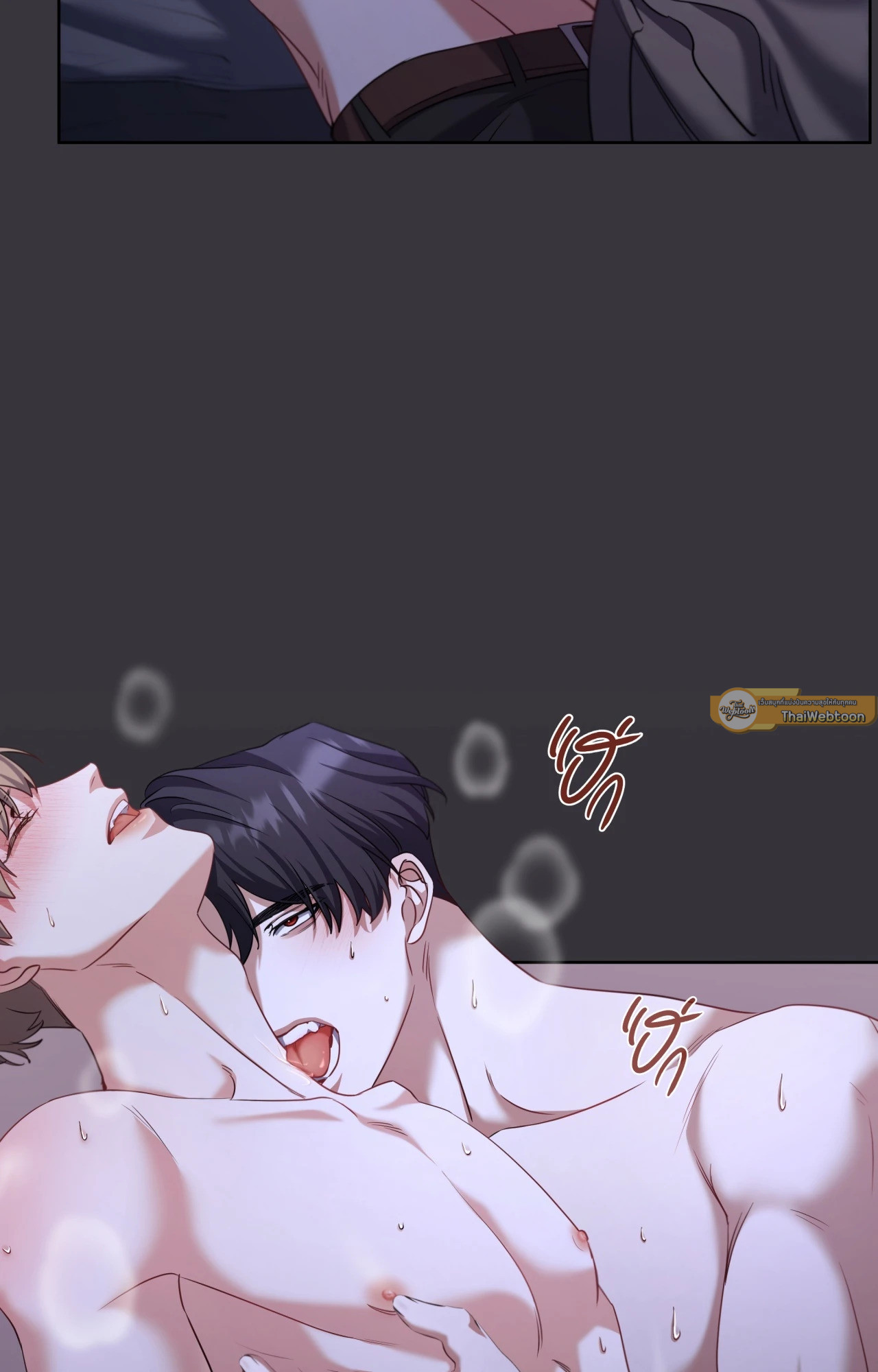 หน้า 54