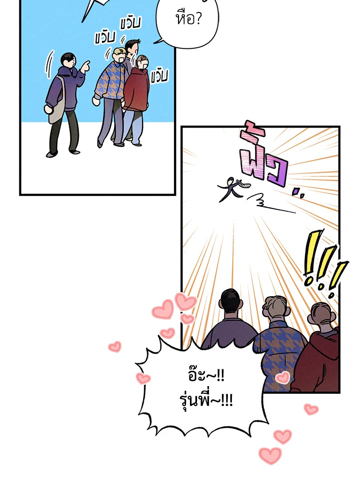 หน้า 102