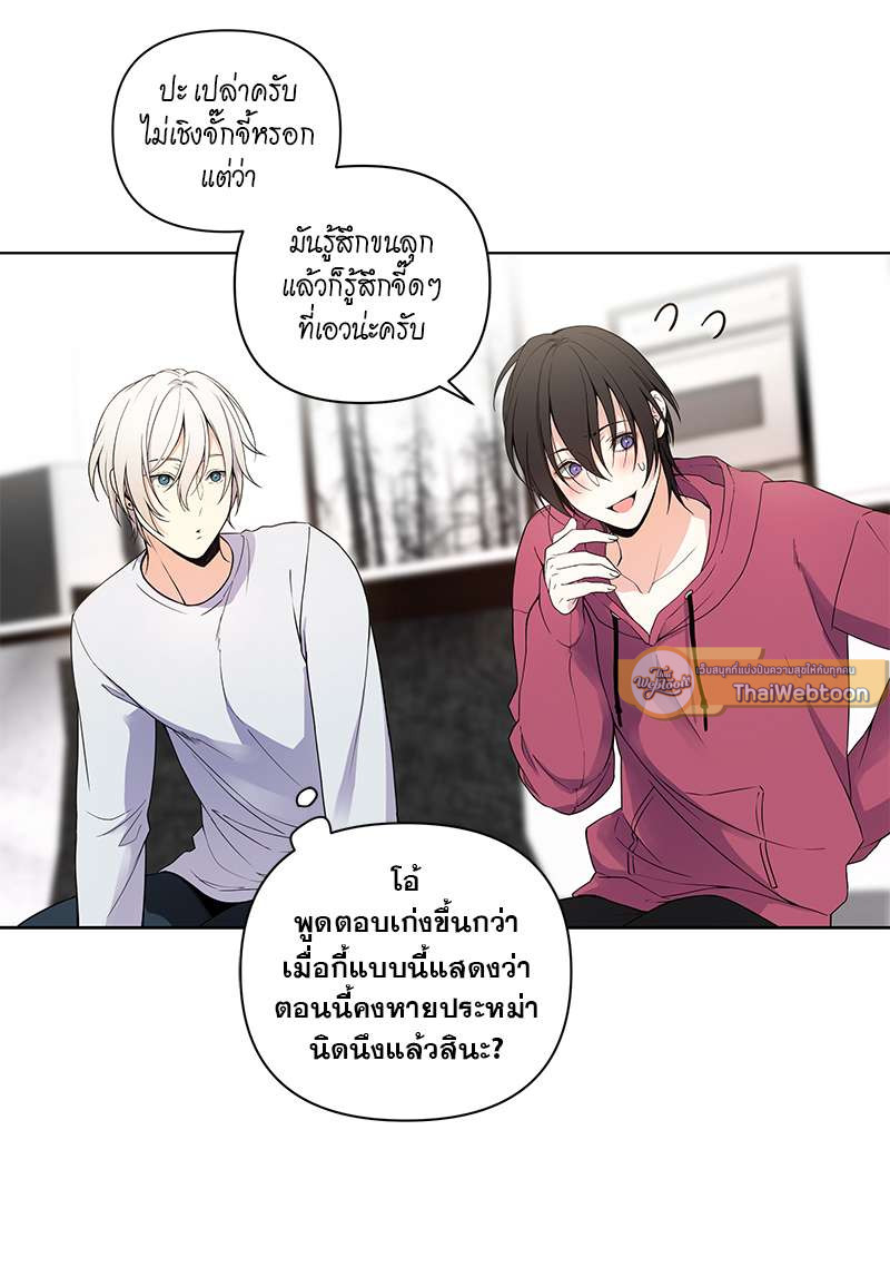 หน้า 42