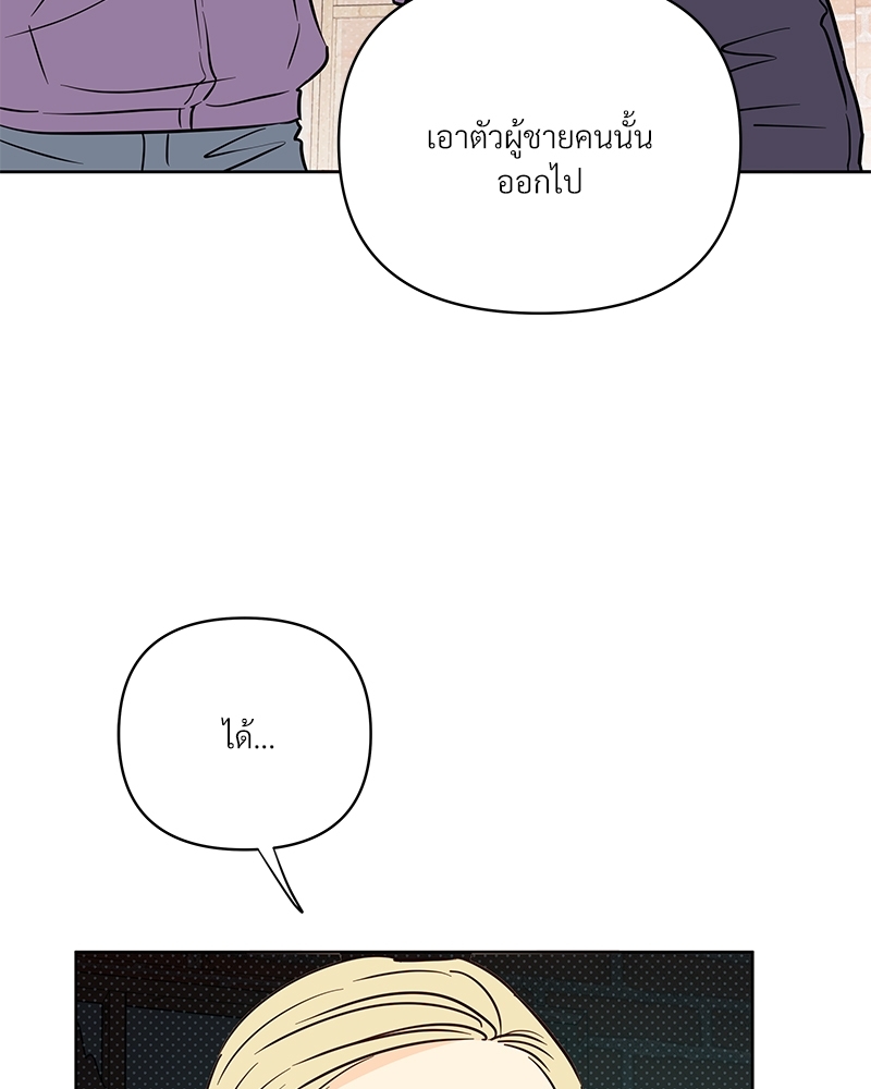 หน้า 95