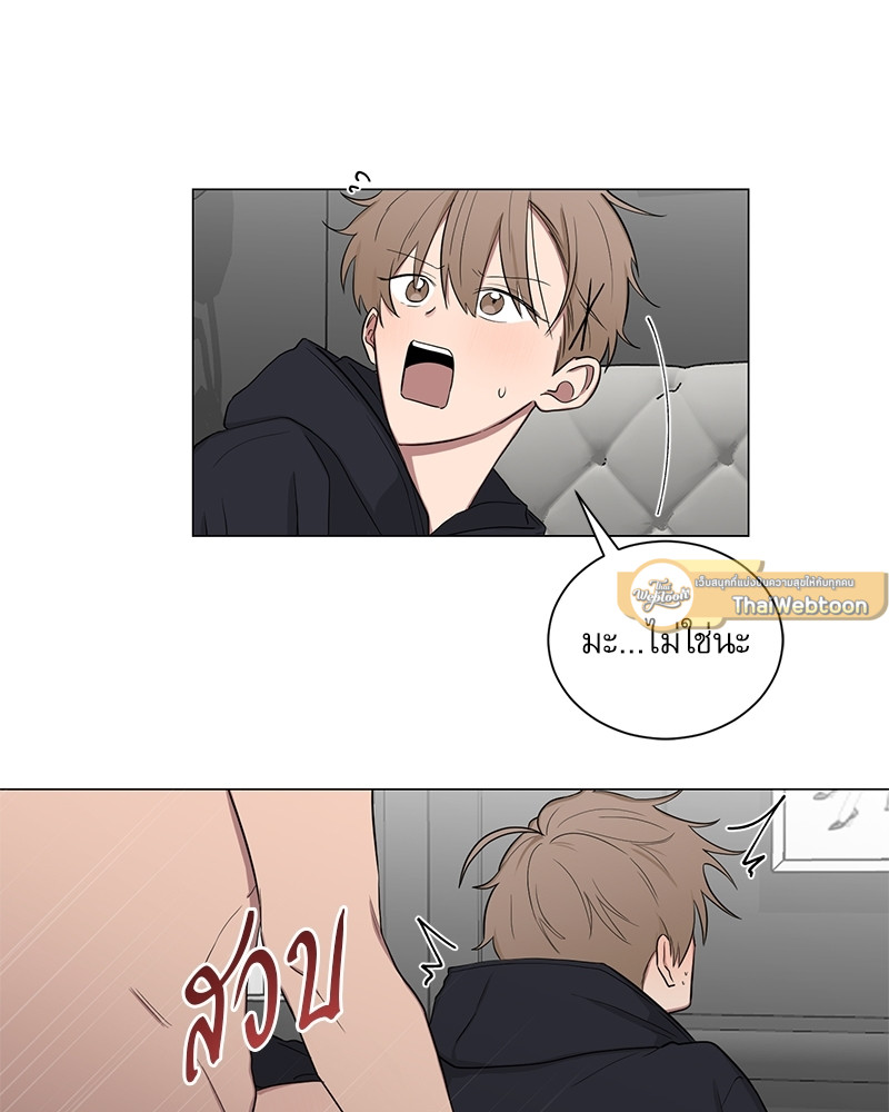 หน้า 65