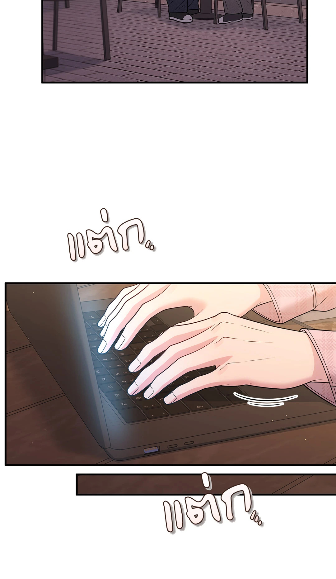 หน้า 69