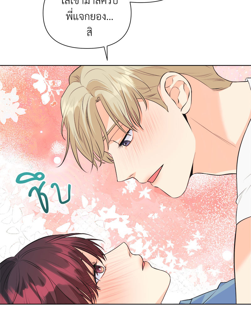 หน้า 78