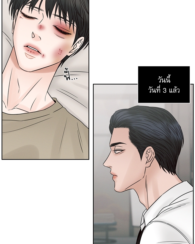 หน้า 62