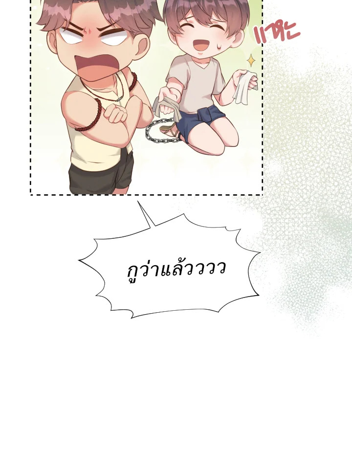 หน้า 58