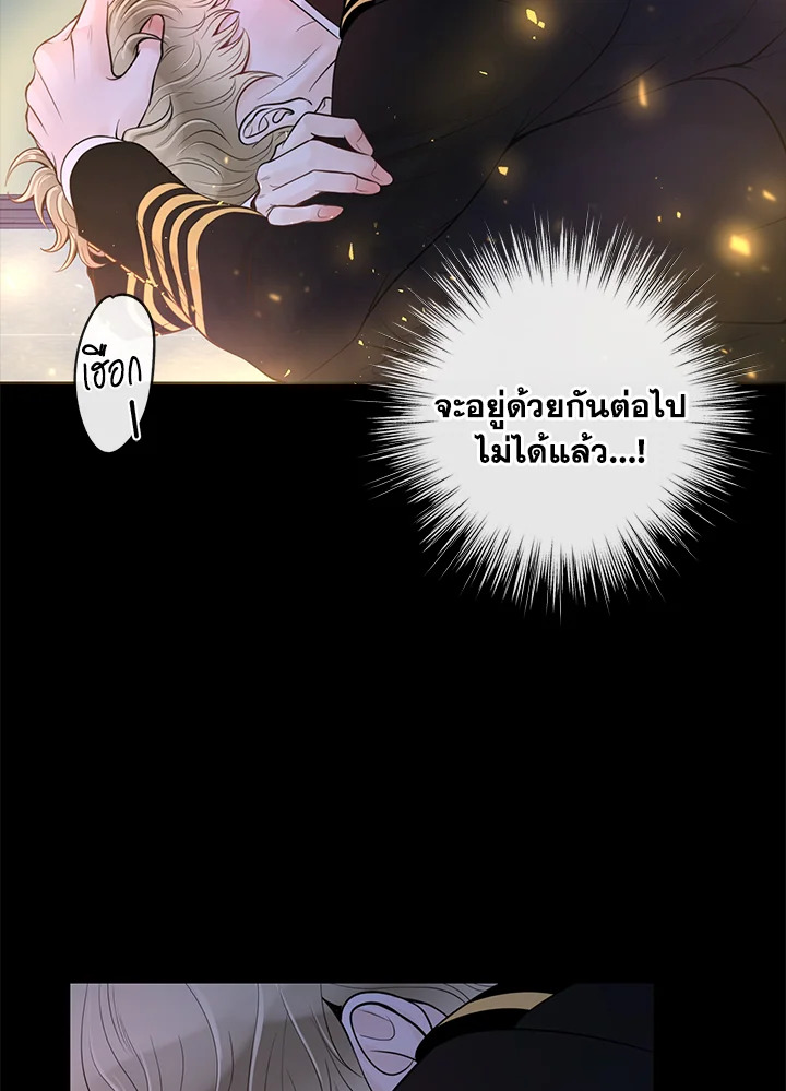 หน้า 96
