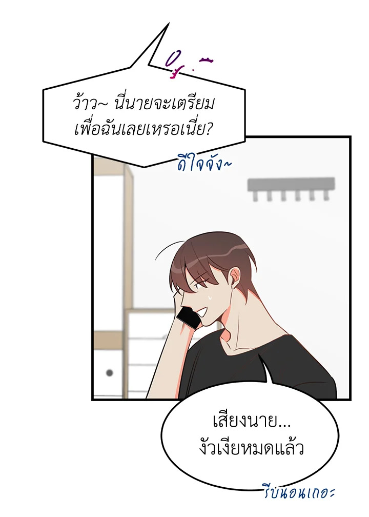 หน้า 62
