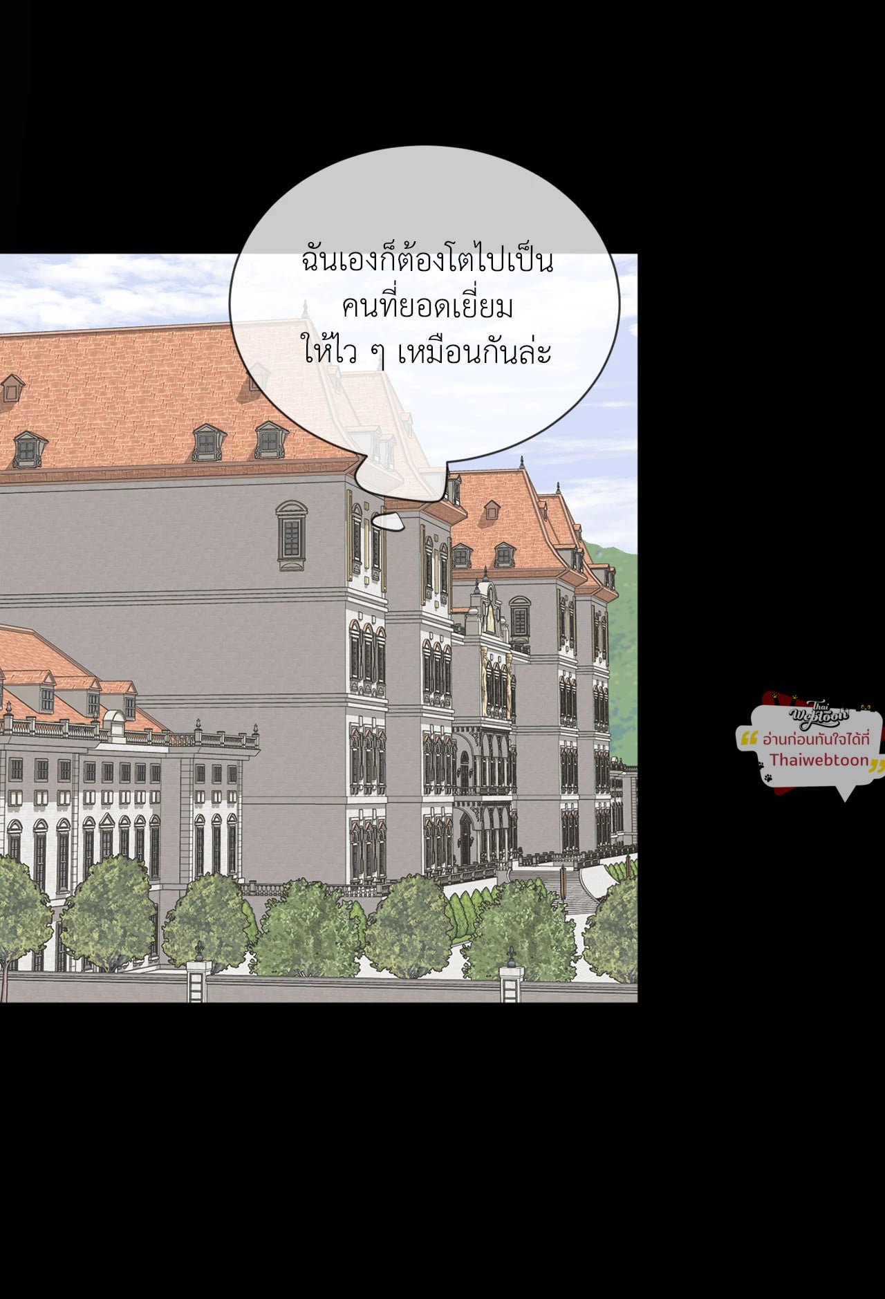 หน้า 89