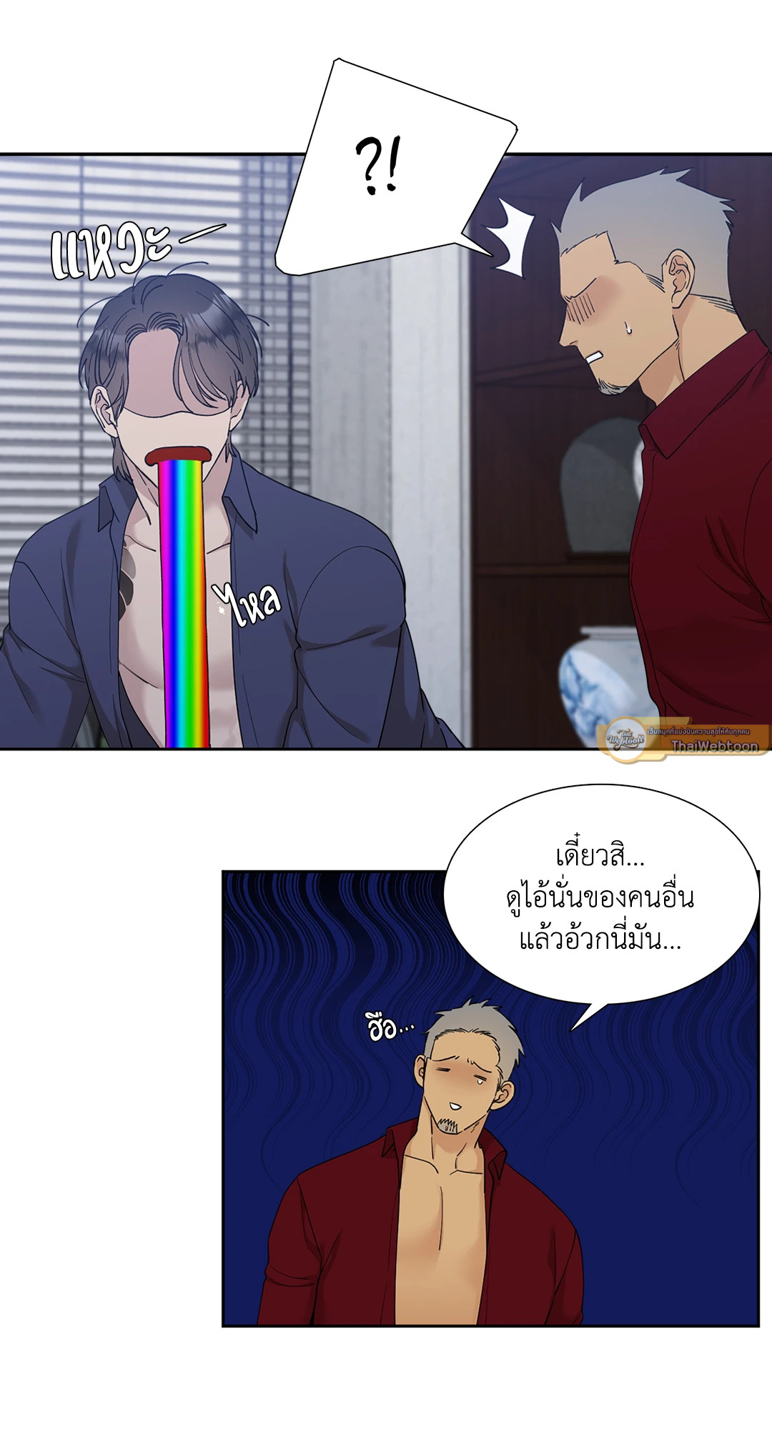 หน้า 37